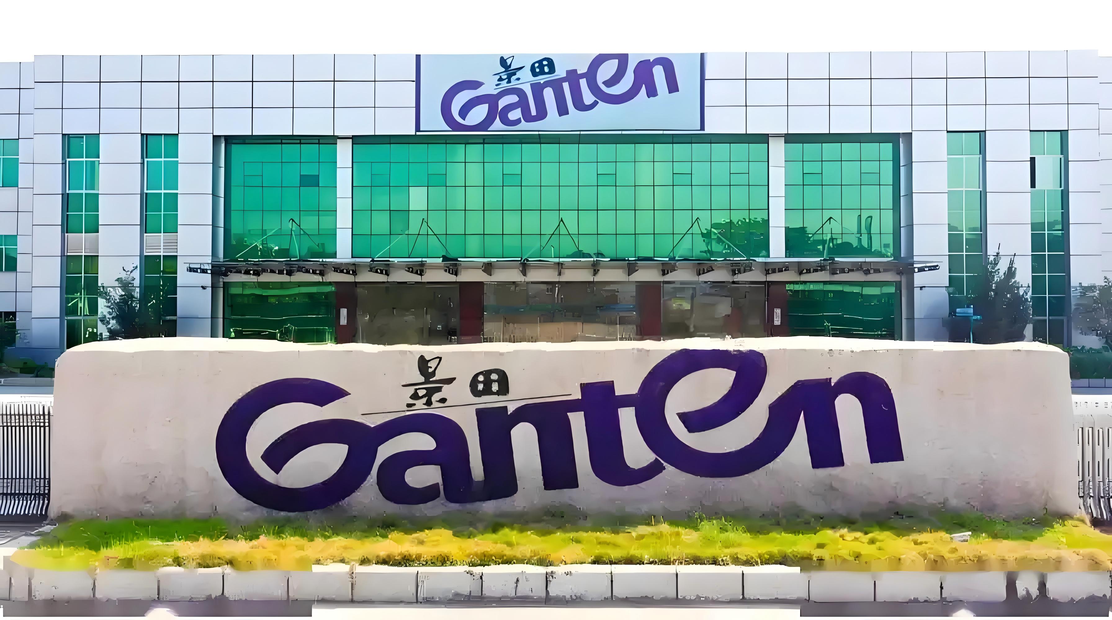 景田飲用水有限公司